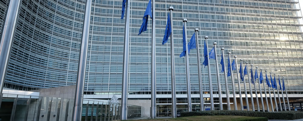 Headquarters of the European Commission